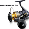 Shimano 2015 Twinpower SW -Best Fishing Store twinpower sw v1 m56577569830985182.png.swimg .keepaspectratio