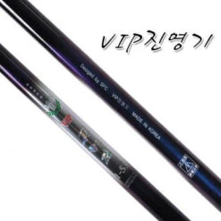 SFC VIP ISO Rods