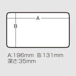 Versus Meiho VS-3010NDM (Black) -Best Fishing Store vs3010NDM size