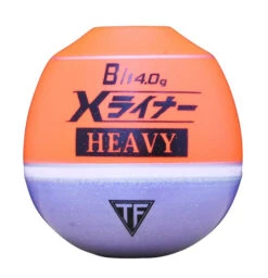 Tsuriken X Liner Heavy ISO Fishing Float (Free Float + Fixed Float Model)