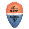 Tsuriken X Liner Long Range ISO Fishing Float (Free Float + Fixed Float Model) 1 Tsuriken X Liner Long Range ISO Fishing Float (Free Float + Fixed Float Model) -Best Fishing Store x liner long range