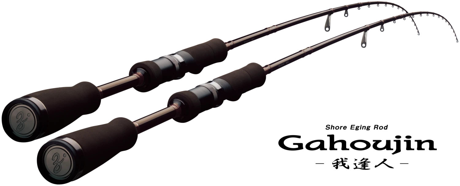 Zenaq Gahoujin (Eging Rod) Accura AG-86 RG Guides