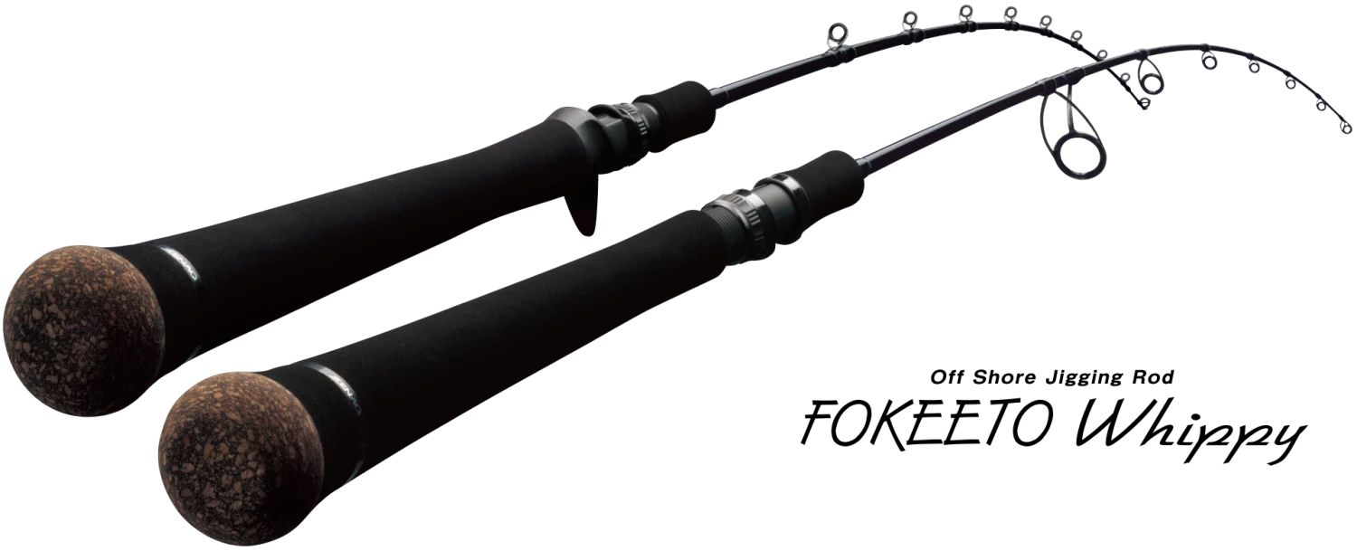 Zenaq Fokeeto Whippy FS63-4